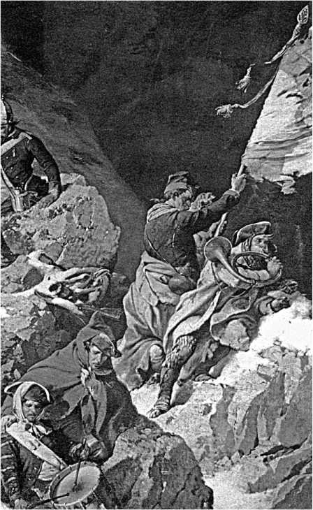 Иллюстрация к книге — Генералиссимус Суворов. &quot;Мы русские - враг пред нами дрожит!&quot; [i_143.jpg]