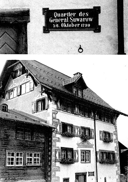 Иллюстрация к книге — Генералиссимус Суворов. &quot;Мы русские - враг пред нами дрожит!&quot; [i_144.jpg]