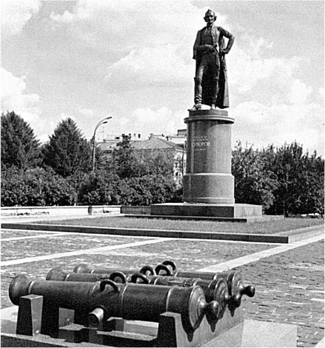 Иллюстрация к книге — Генералиссимус Суворов. &quot;Мы русские - враг пред нами дрожит!&quot; [i_150.jpg]