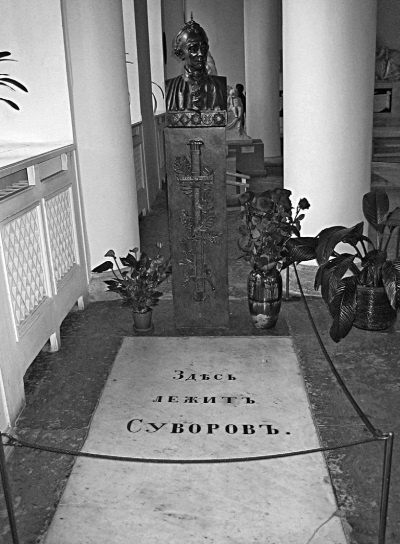 Иллюстрация к книге — Генералиссимус Суворов. "Мы русские - враг пред нами дрожит!" [i_152.jpg]