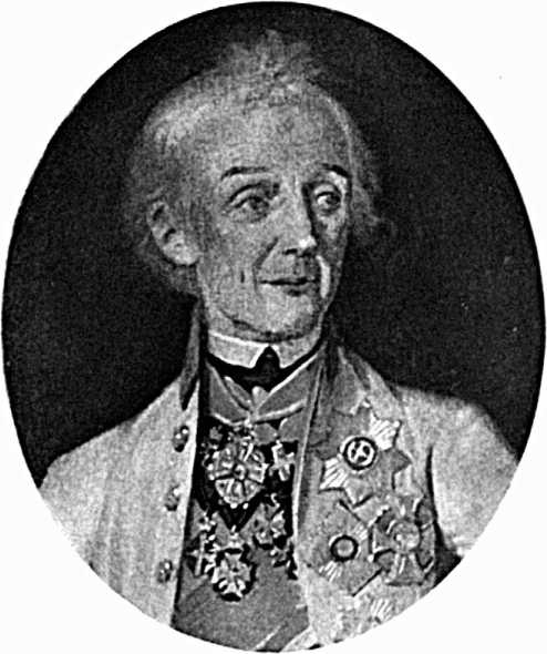 Иллюстрация к книге — Генералиссимус Суворов. &quot;Мы русские - враг пред нами дрожит!&quot; [i_161.jpg]