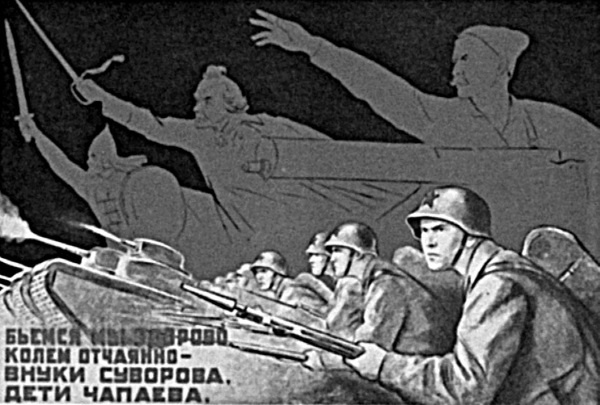 Иллюстрация к книге — Генералиссимус Суворов. "Мы русские - враг пред нами дрожит!" [i_166.jpg]