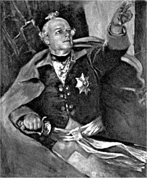 Иллюстрация к книге — Генералиссимус Суворов. &quot;Мы русские - враг пред нами дрожит!&quot; [i_182.jpg]