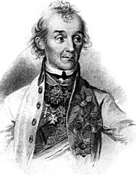 Иллюстрация к книге — Генералиссимус Суворов. &quot;Мы русские - враг пред нами дрожит!&quot; [i_183.jpg]