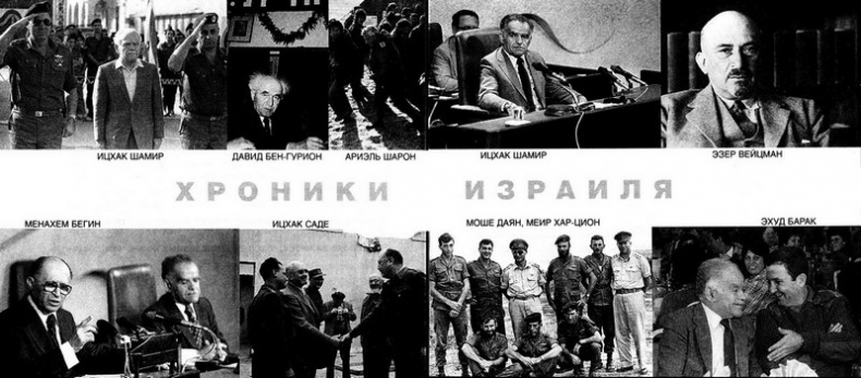 Иллюстрация к книге — Реальность мифов [i_002.jpg]