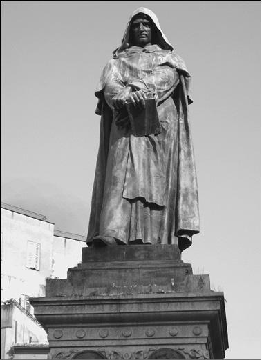 Иллюстрация к книге — Горе от ума? Причуды выдающихся мыслителей [_015_fmt.jpg]