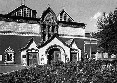 Иллюстрация к книге — 100 великих сокровищ России [i_022.jpg]