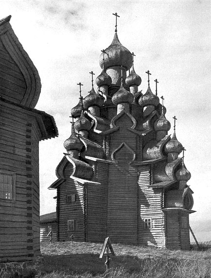 Иллюстрация к книге — 100 великих сокровищ России [i_024.jpg]