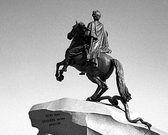 Иллюстрация к книге — 100 великих сокровищ России [i_029.jpg]