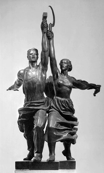 Иллюстрация к книге — 100 великих сокровищ России [i_032.jpg]