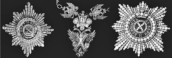 Иллюстрация к книге — 100 великих сокровищ России [i_038.jpg]