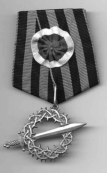 Иллюстрация к книге — 100 великих сокровищ России [i_042.jpg]