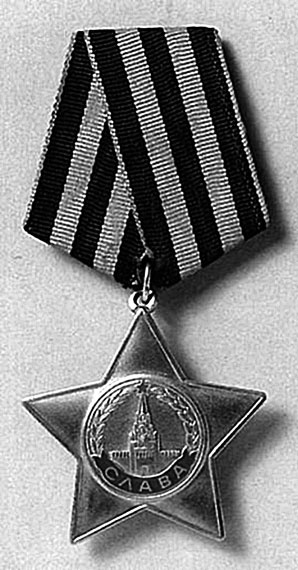 Иллюстрация к книге — 100 великих сокровищ России [i_051.jpg]