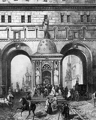 Иллюстрация к книге — 100 великих сокровищ России [i_057.jpg]