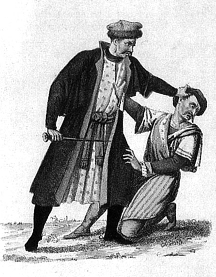 Иллюстрация к книге — 100 великих сокровищ России [i_084.jpg]