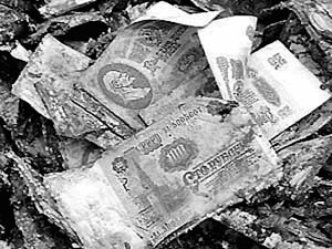 Иллюстрация к книге — 100 великих сокровищ России [i_090.jpg]