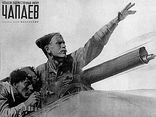 Иллюстрация к книге — 100 великих тайн советской эпохи [i_008.jpg]