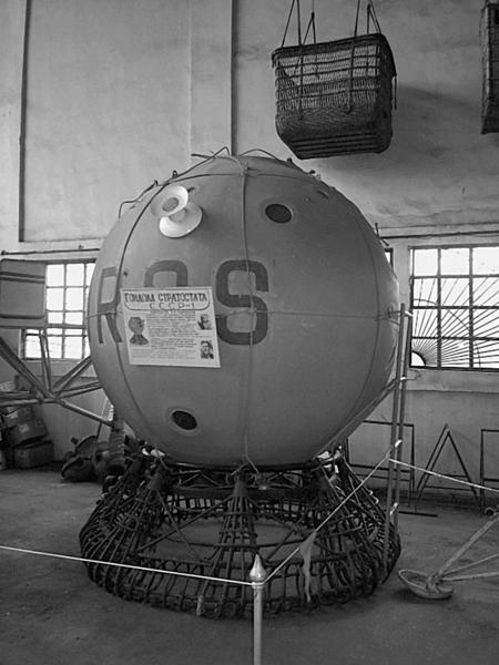 Иллюстрация к книге — 100 великих тайн советской эпохи [i_031.jpg]