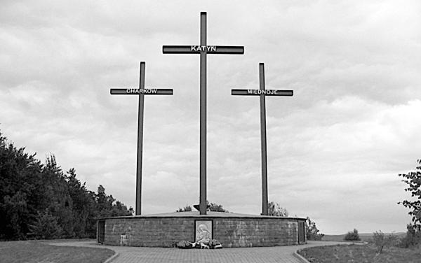 Иллюстрация к книге — 100 великих тайн советской эпохи [i_049.jpg]