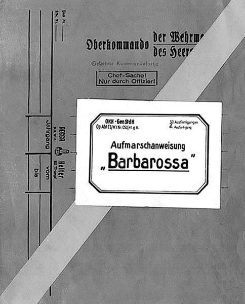 Иллюстрация к книге — 100 великих тайн советской эпохи [i_050.jpg]