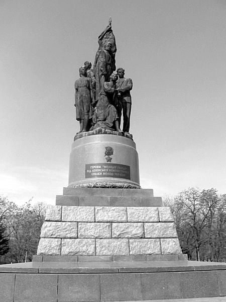 Иллюстрация к книге — 100 великих тайн советской эпохи [i_055.jpg]