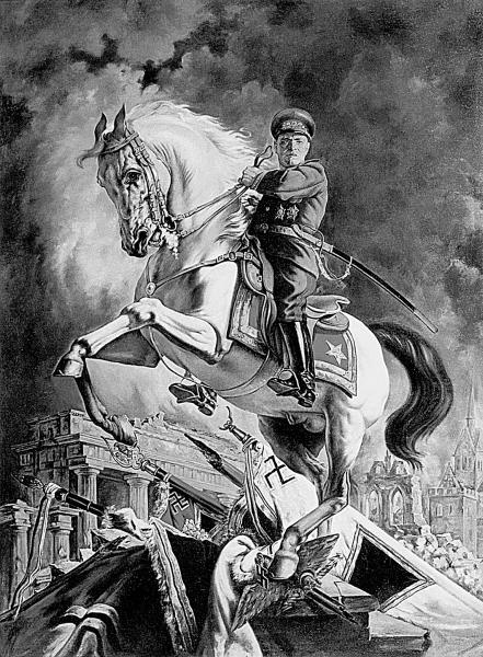 Иллюстрация к книге — 100 великих тайн советской эпохи [i_073.jpg]