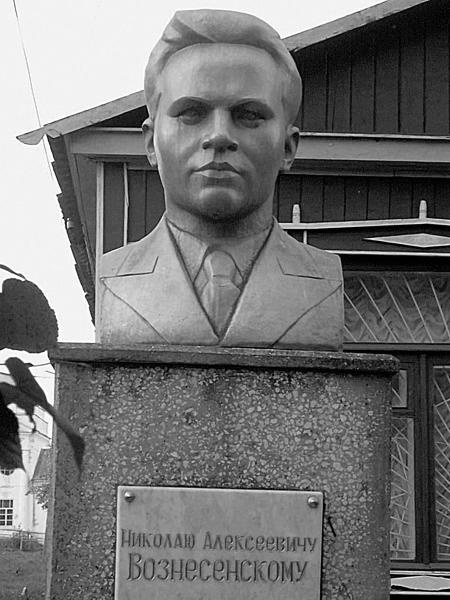 Иллюстрация к книге — 100 великих тайн советской эпохи [i_075.jpg]