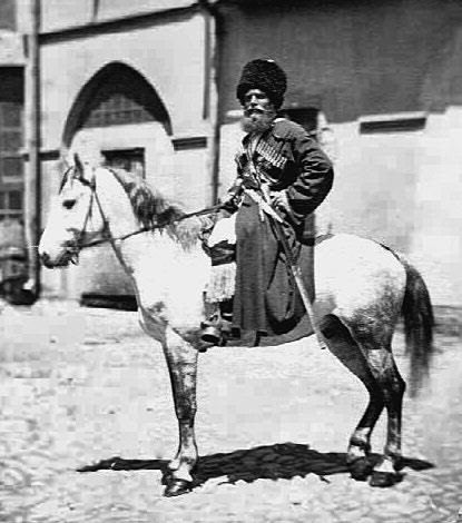 Иллюстрация к книге — Терское казачество [i_010.jpg]