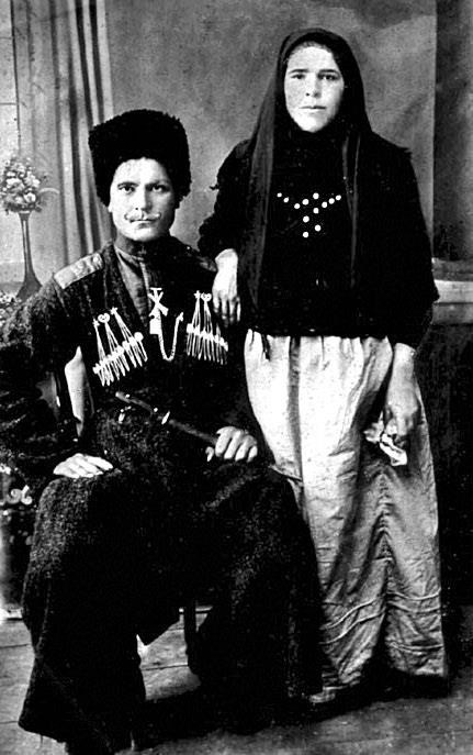 Иллюстрация к книге — Терское казачество [i_012.jpg]