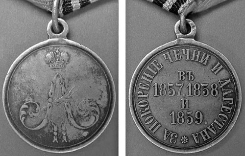 Иллюстрация к книге — Терское казачество [i_017.jpg]