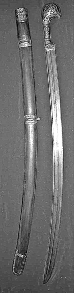 Иллюстрация к книге — Терское казачество [i_024.jpg]