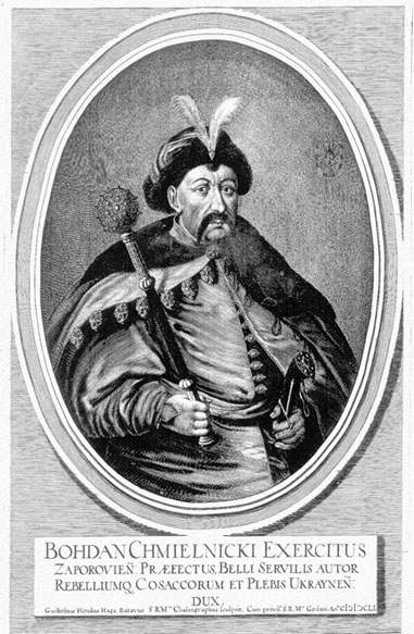 Иллюстрация к книге — Роковые пророчества и знаки судьбы [i_007.jpg]