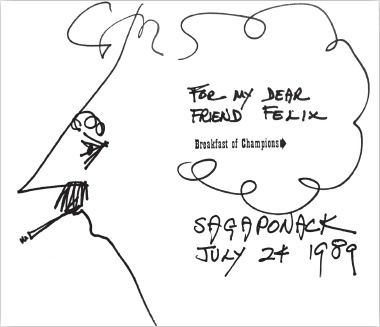 Иллюстрация к книге — Феликс Медведев. Козырная судьба легендарного интервьюера, библиофила, игрока [i_056.jpg]