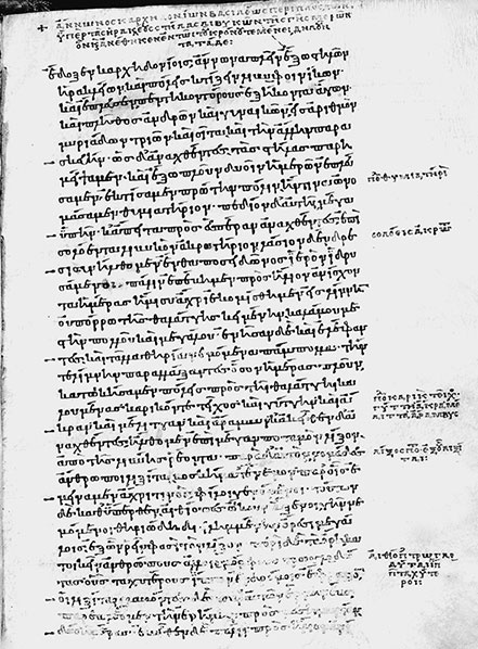 Иллюстрация к книге — 500 великих путешествий [i_016.jpg]