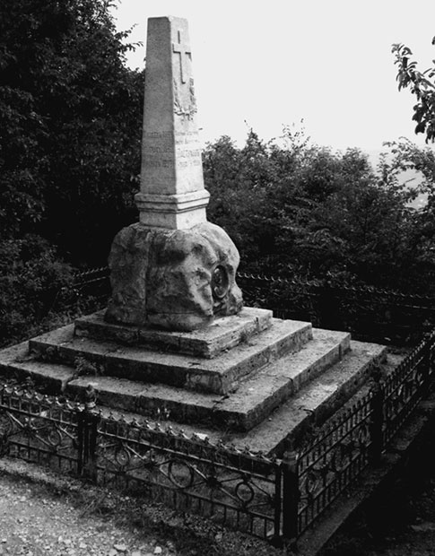 Иллюстрация к книге — 500 великих путешествий [i_251.jpg]