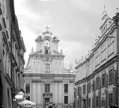 Иллюстрация к книге — Старый Краков [pic_109.jpg]