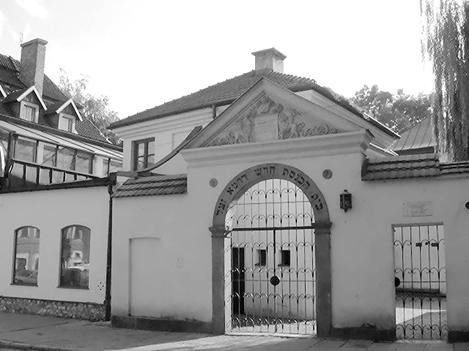 Иллюстрация к книге — Старый Краков [pic_127.jpg]