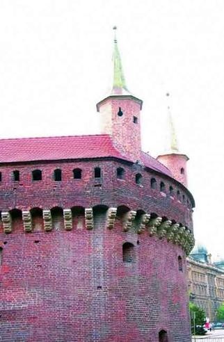 Иллюстрация к книге — Старый Краков [pic_140.jpg]