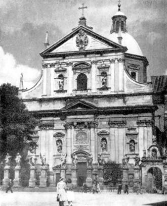 Иллюстрация к книге — Старый Краков [pic_71.jpg]