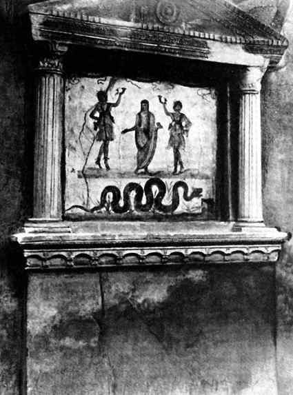 Иллюстрация к книге — Помпеи и Геркуланум [_021.jpg_0.jpg]