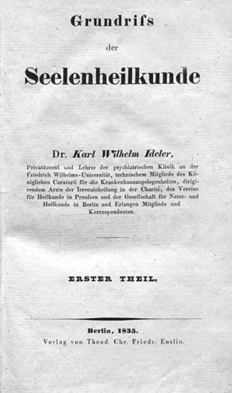 Иллюстрация к книге — 100 великих тайн сознания [i_036.jpg]