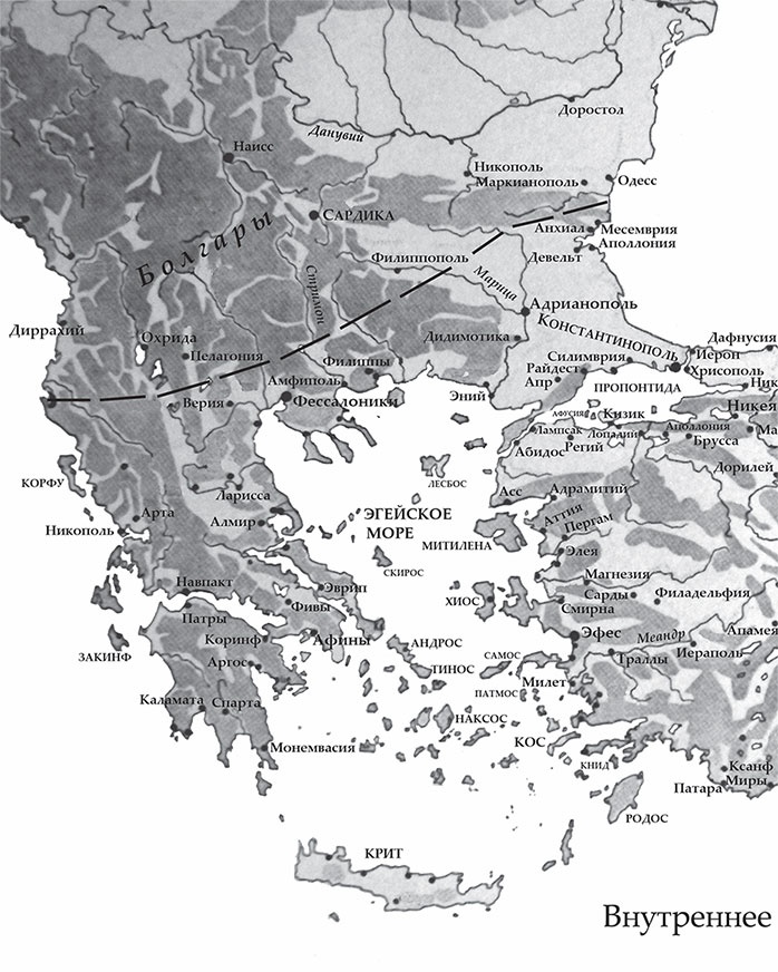 Иллюстрация к книге — Кассия [i_001.jpg]