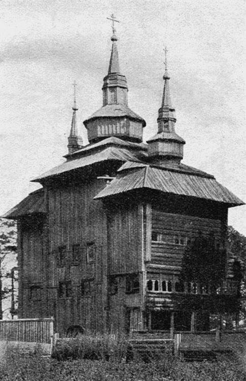 Иллюстрация к книге — История Войска Донского. Картины былого Тихого Дона [i_016.jpg]