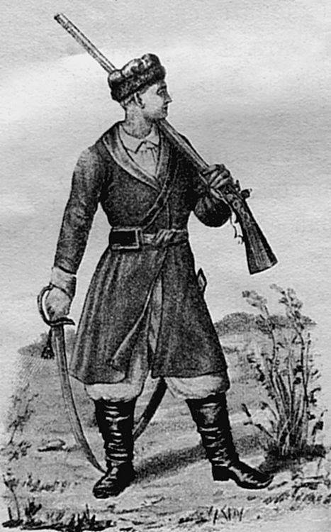 Иллюстрация к книге — История Войска Донского. Картины былого Тихого Дона [i_025.jpg]