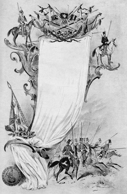 Иллюстрация к книге — История Войска Донского. Картины былого Тихого Дона [i_050.jpg]