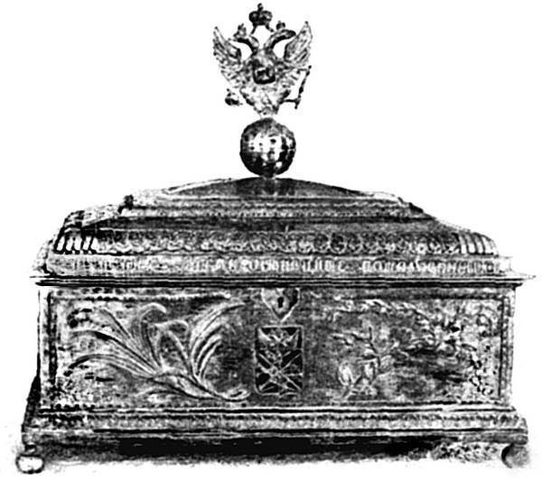 Иллюстрация к книге — История Войска Донского. Картины былого Тихого Дона [i_052.jpg]