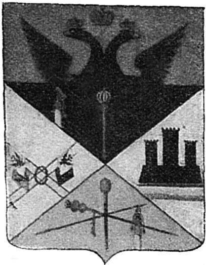 Иллюстрация к книге — История Войска Донского. Картины былого Тихого Дона [i_074.jpg]