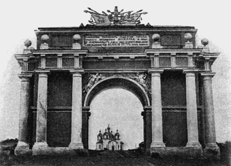 Иллюстрация к книге — История Войска Донского. Картины былого Тихого Дона [i_107.jpg]