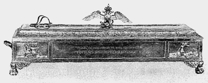 Иллюстрация к книге — История Войска Донского. Картины былого Тихого Дона [i_113.jpg]