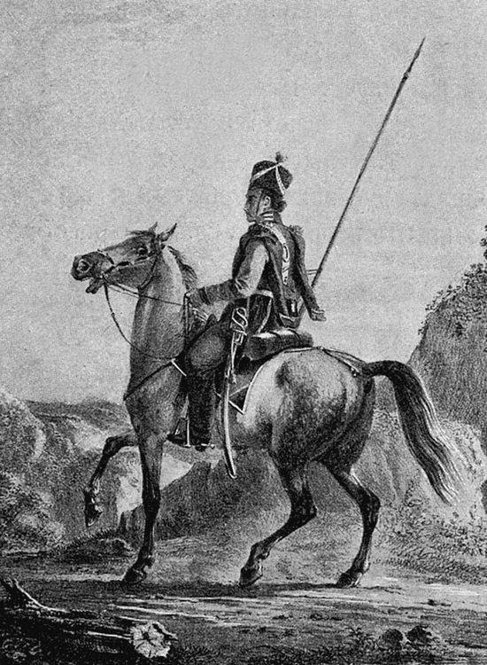 Иллюстрация к книге — История Войска Донского. Картины былого Тихого Дона [i_118.jpg]